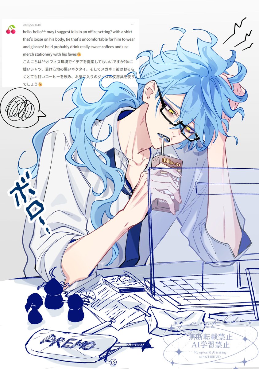 になこ tweet media