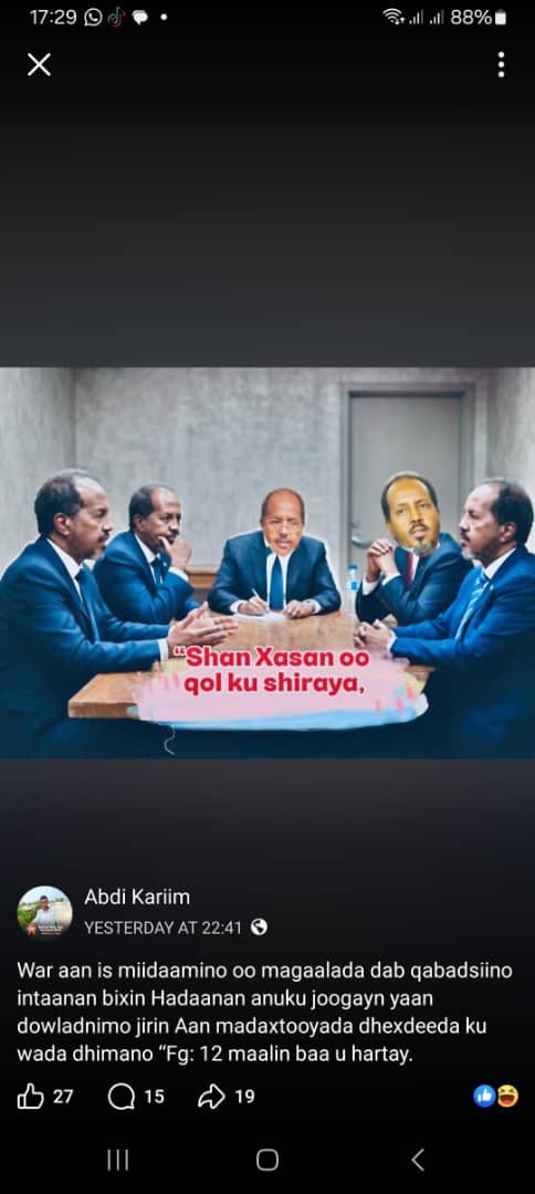 Hon.Faysal Hayle tweet media
