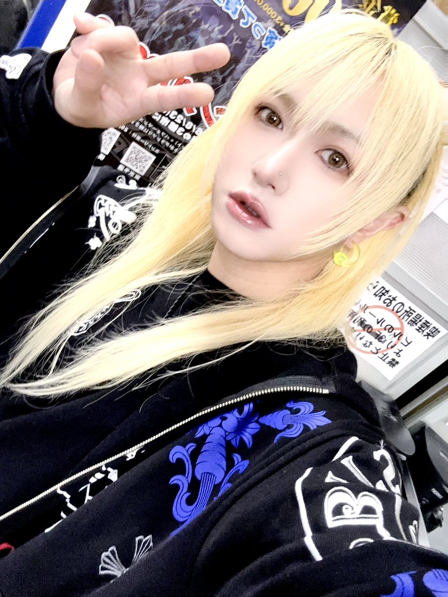 七星 tweet media