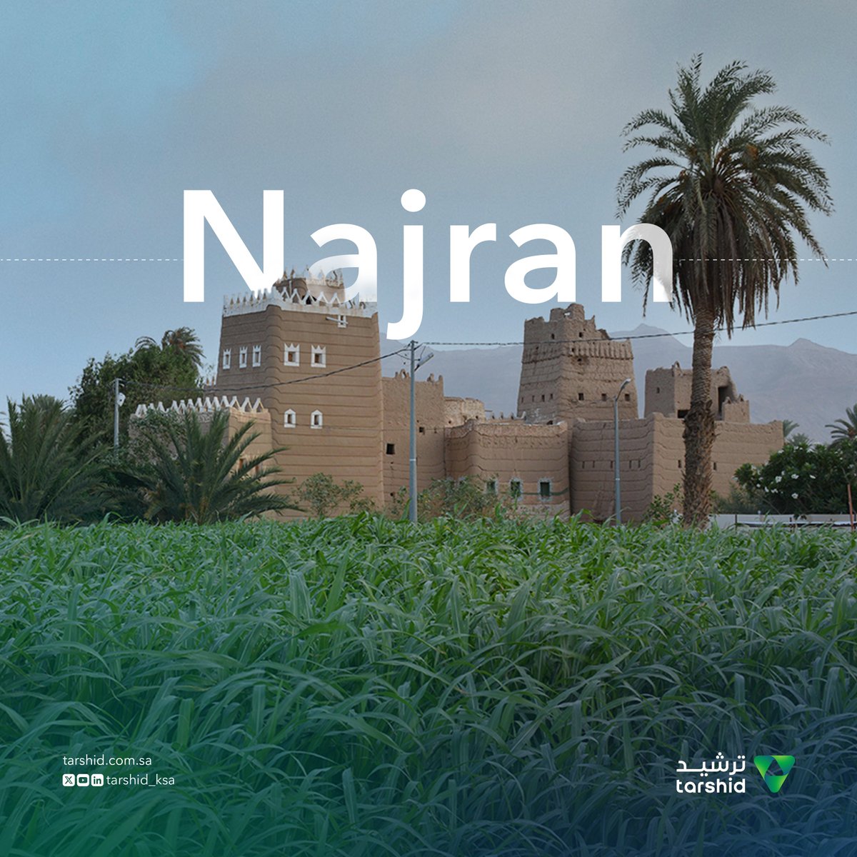 Tarshid_KSA's tweet photo. In a milestone equivalent to the total annual electricity consumption of four regions combined across the Kingdom, #Tarshid has addressed energy savings of up to 9 TWh by the end of Q1 2026.