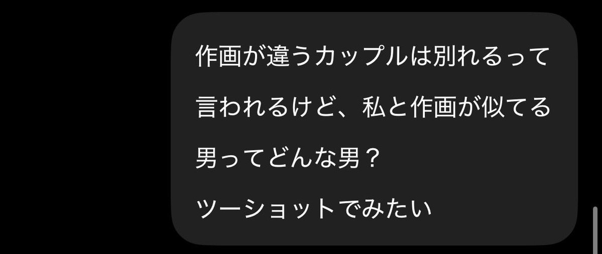 もり tweet media