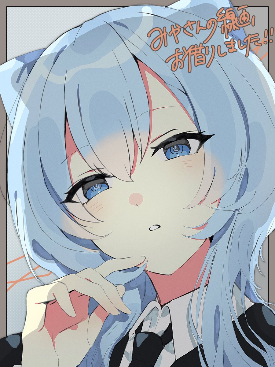 みや (@_rpqr) / Posts / X