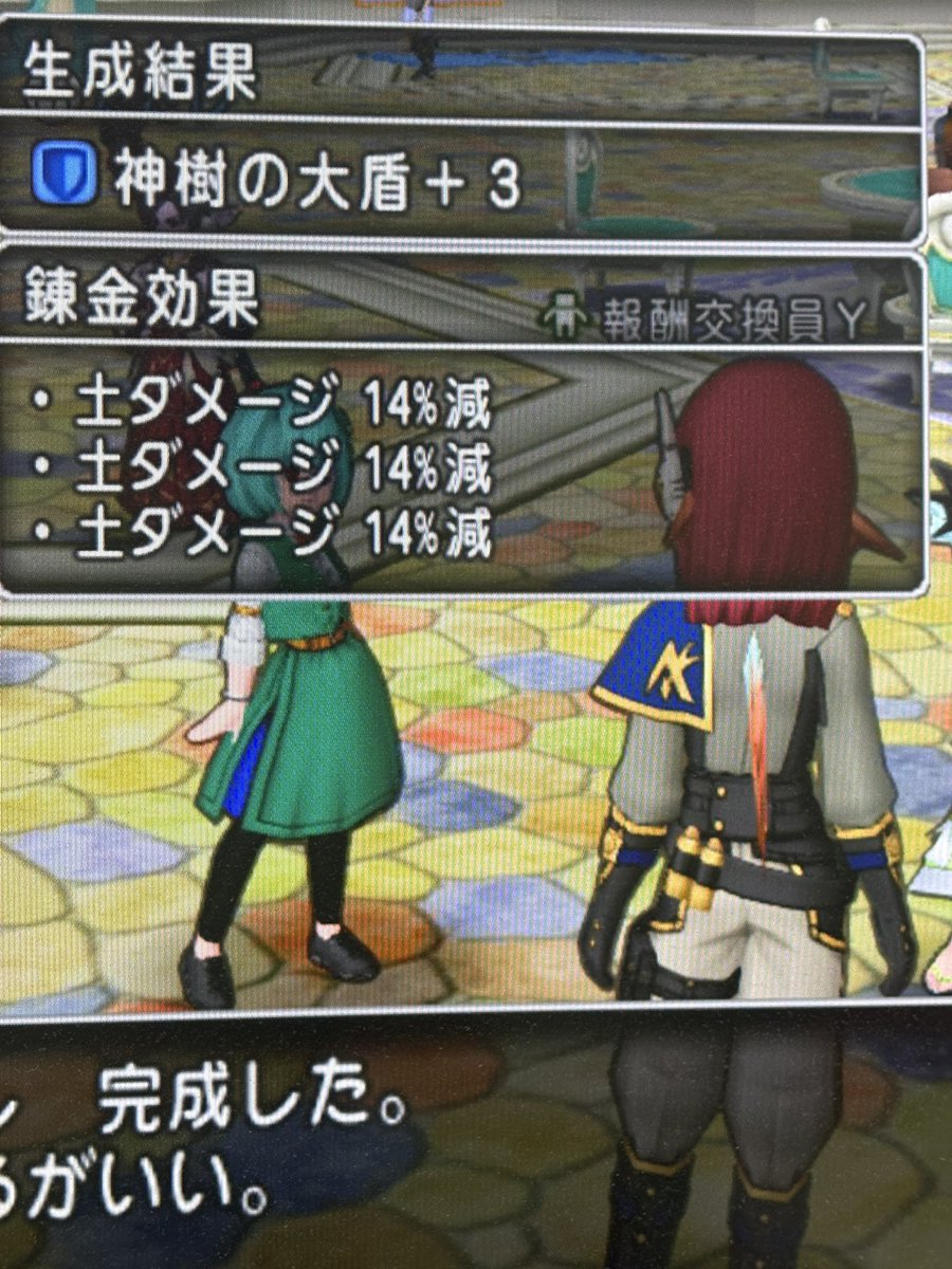 綾波　レイ tweet media