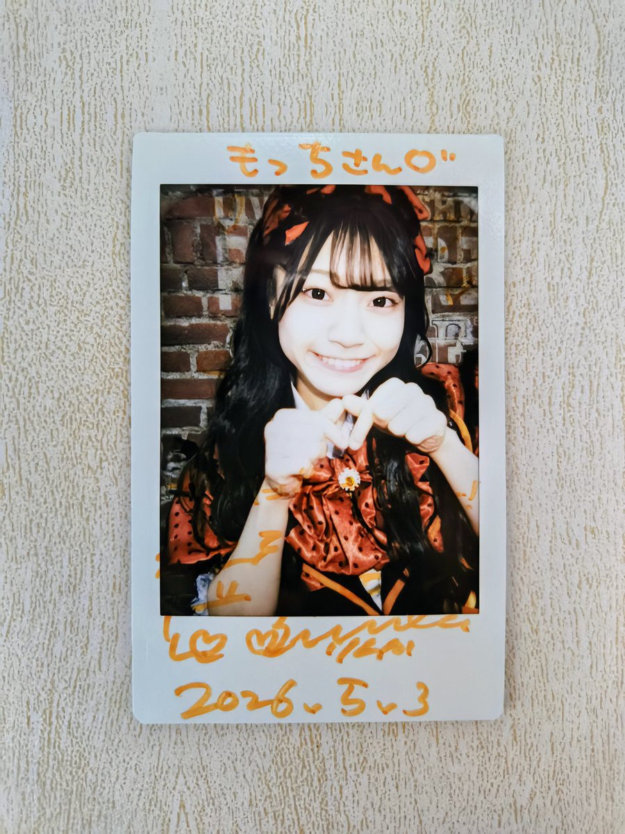 2026.5.3 SHIZUOKA MUSIC GENIC 2026 Magical River Side Story vol.65