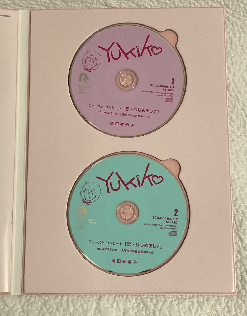 Yusuke (Andy) tweet media