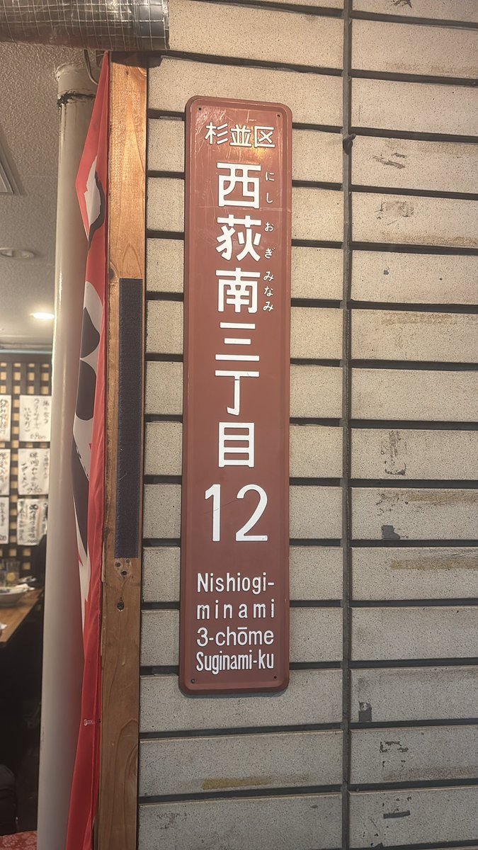 えれくとりっく tweet media