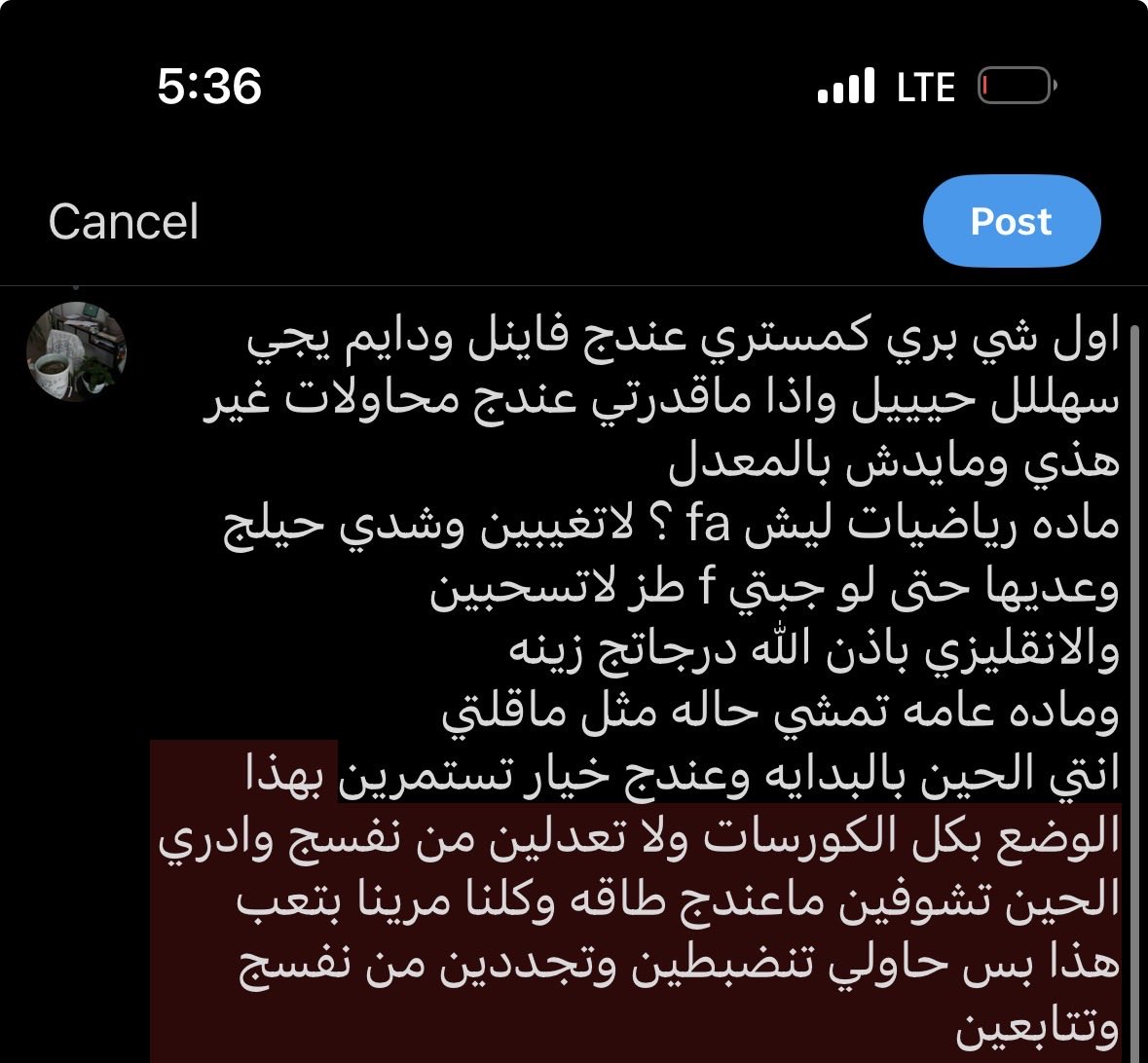 7 tweet media
