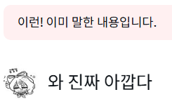 돈까스 공장 tweet media