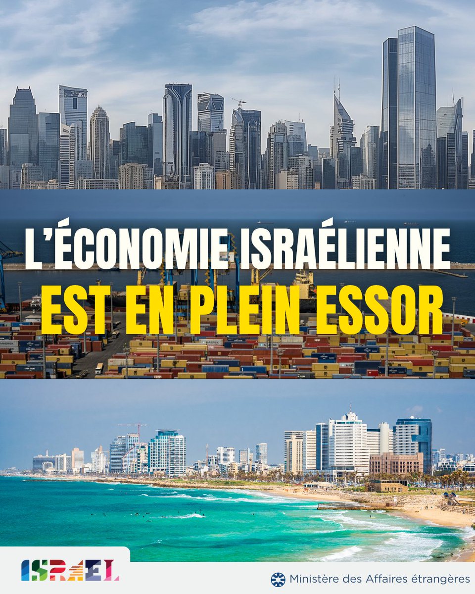 📈🇮🇱 L’économie israélienne est en plein essorL’économie israélienne affiche de meilleurs résultats que les principales économies développées en 2026.

Un secteur technologique solide, la hausse des investissements et un faible taux de chômage soutiennent la croissance. 

Les
