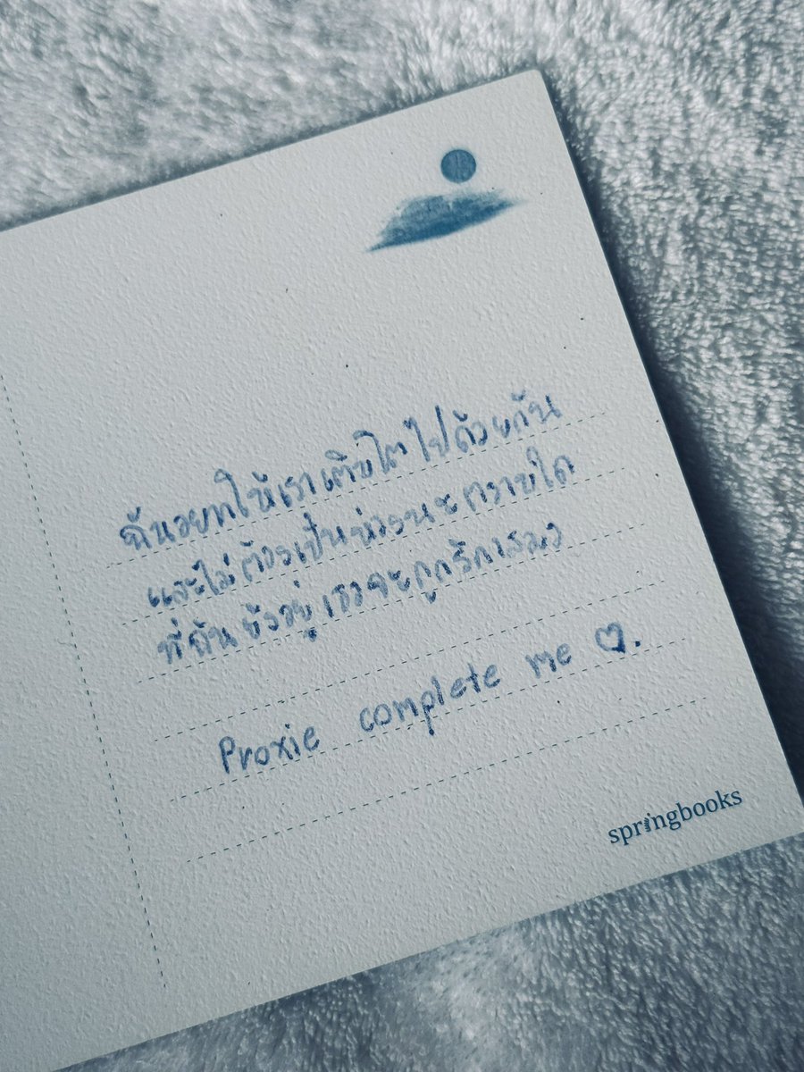 ໒꒰ྀིっ˕ -｡꒱ྀི১ tweet media