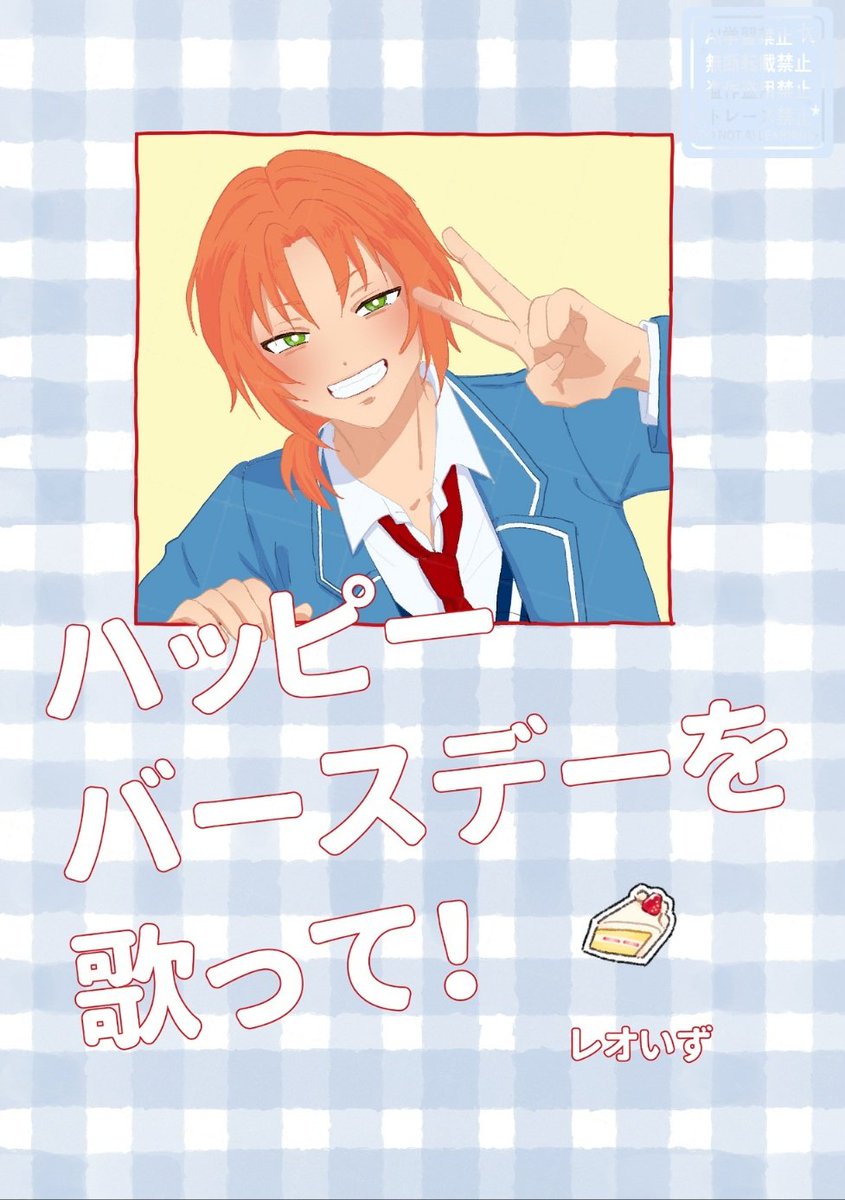 まげた🦁🐱 tweet media