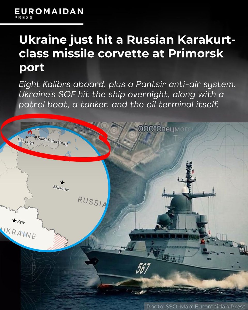 Euromaidan Press tweet media
