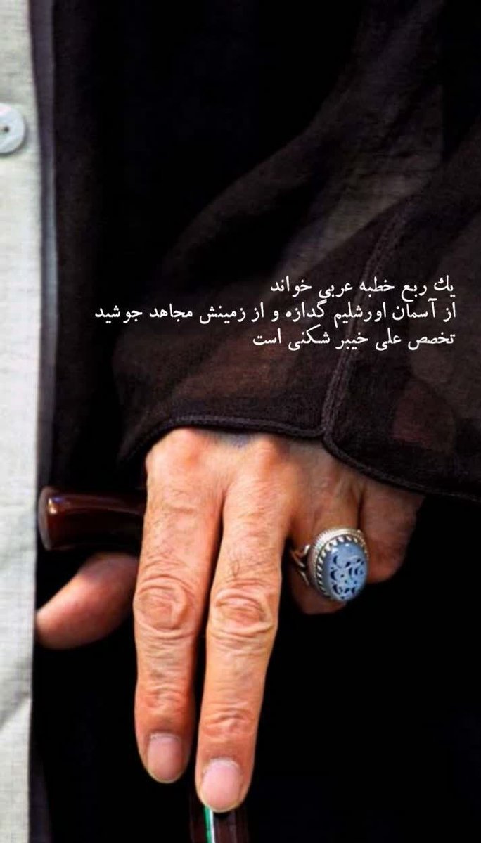 Ehsan ;) tweet media
