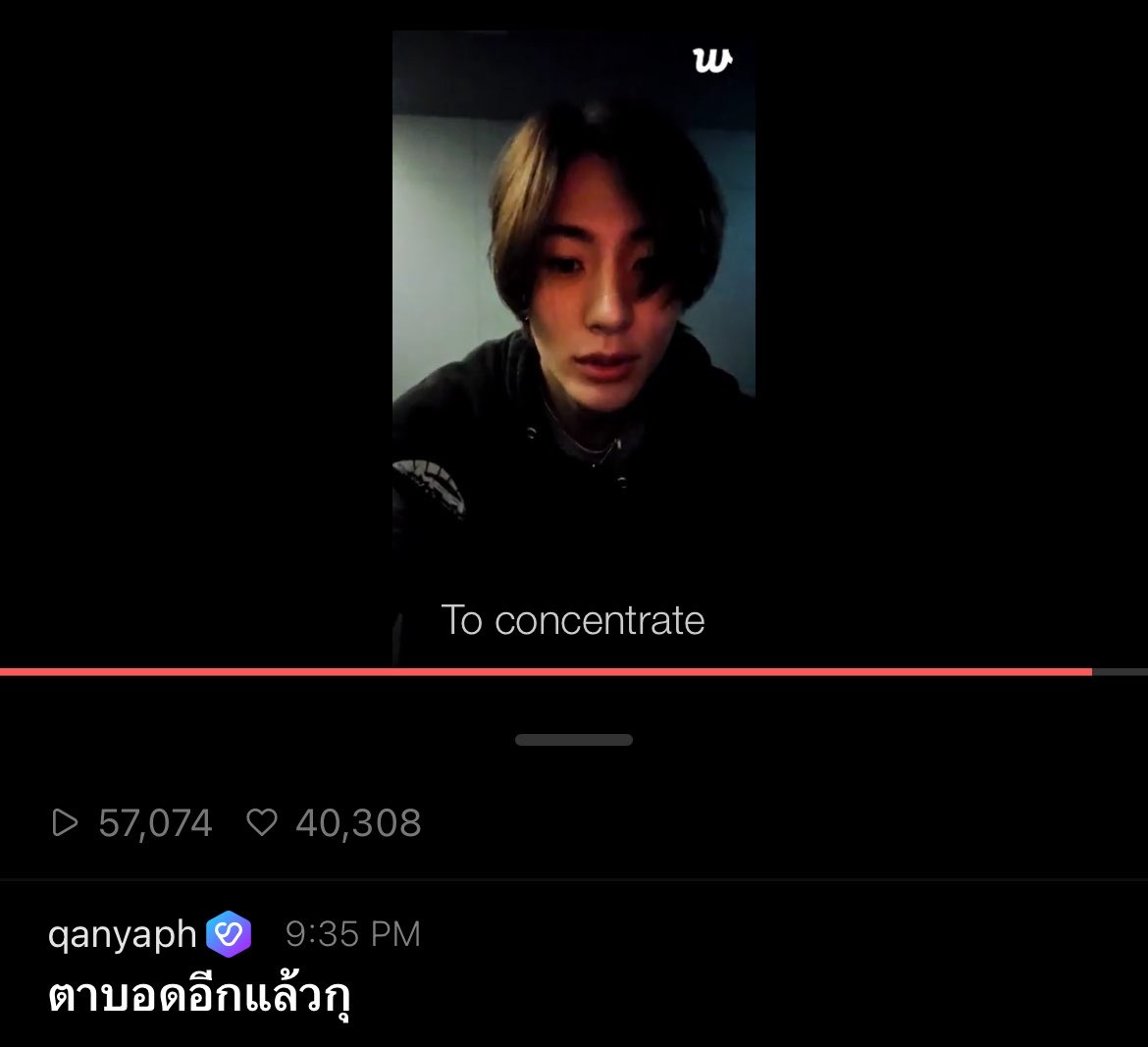 แรบบิท tweet media
