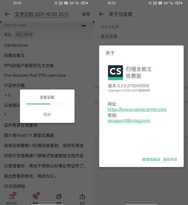 Fang知识分享 tweet media