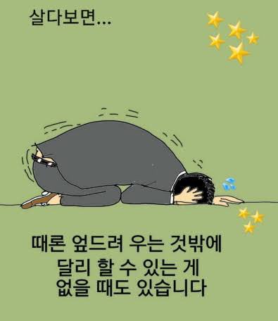 중식뷔페사장 tweet media