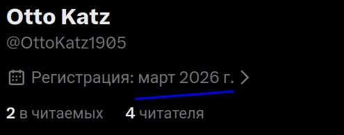Andrey Stepanov tweet media