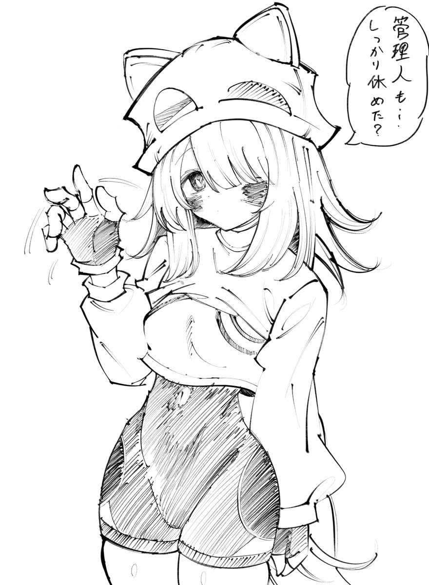 子鹿 tweet media