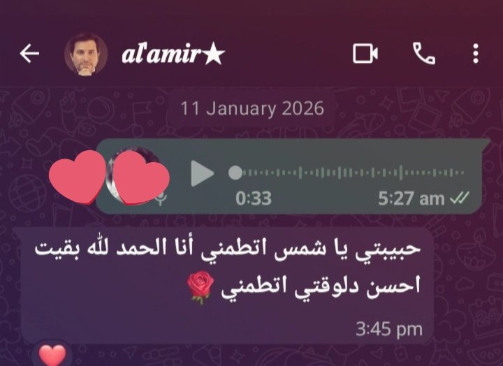 fan hany shaker☼🇱🇾 tweet media