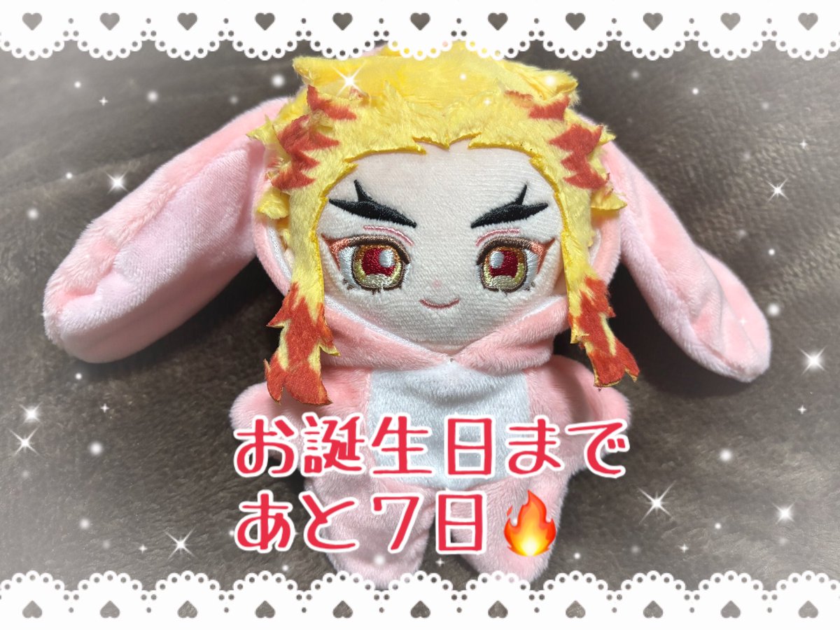 あきゅ爛爛🔥低浮上気味 tweet media