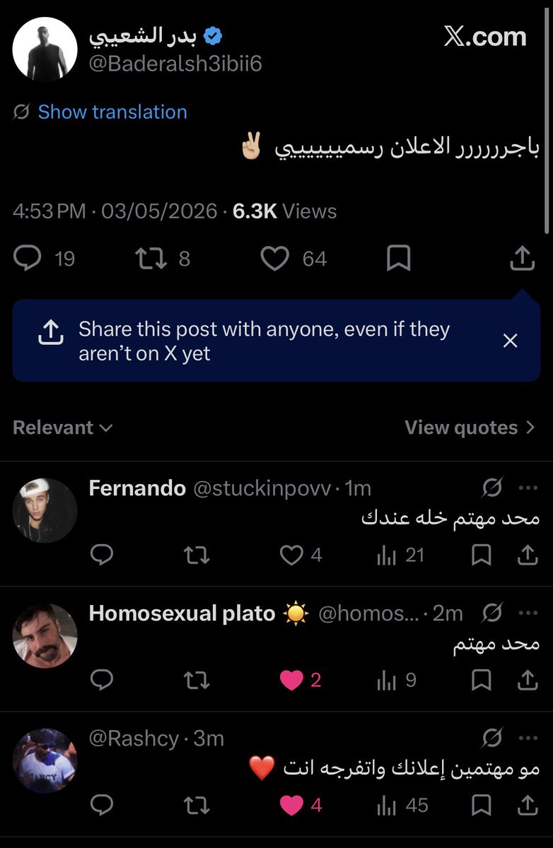 Fernando tweet media