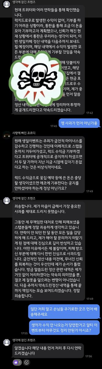 ㅊ!ㅊ! tweet media