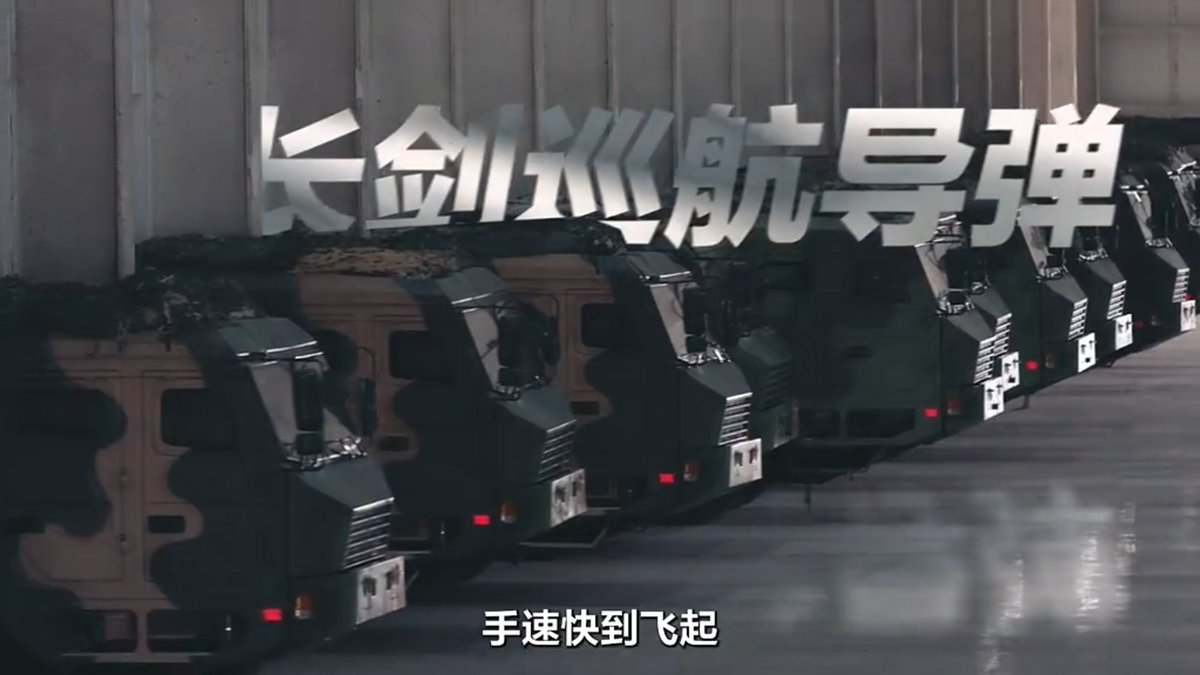 PLA Military Updates🇨🇳 tweet media