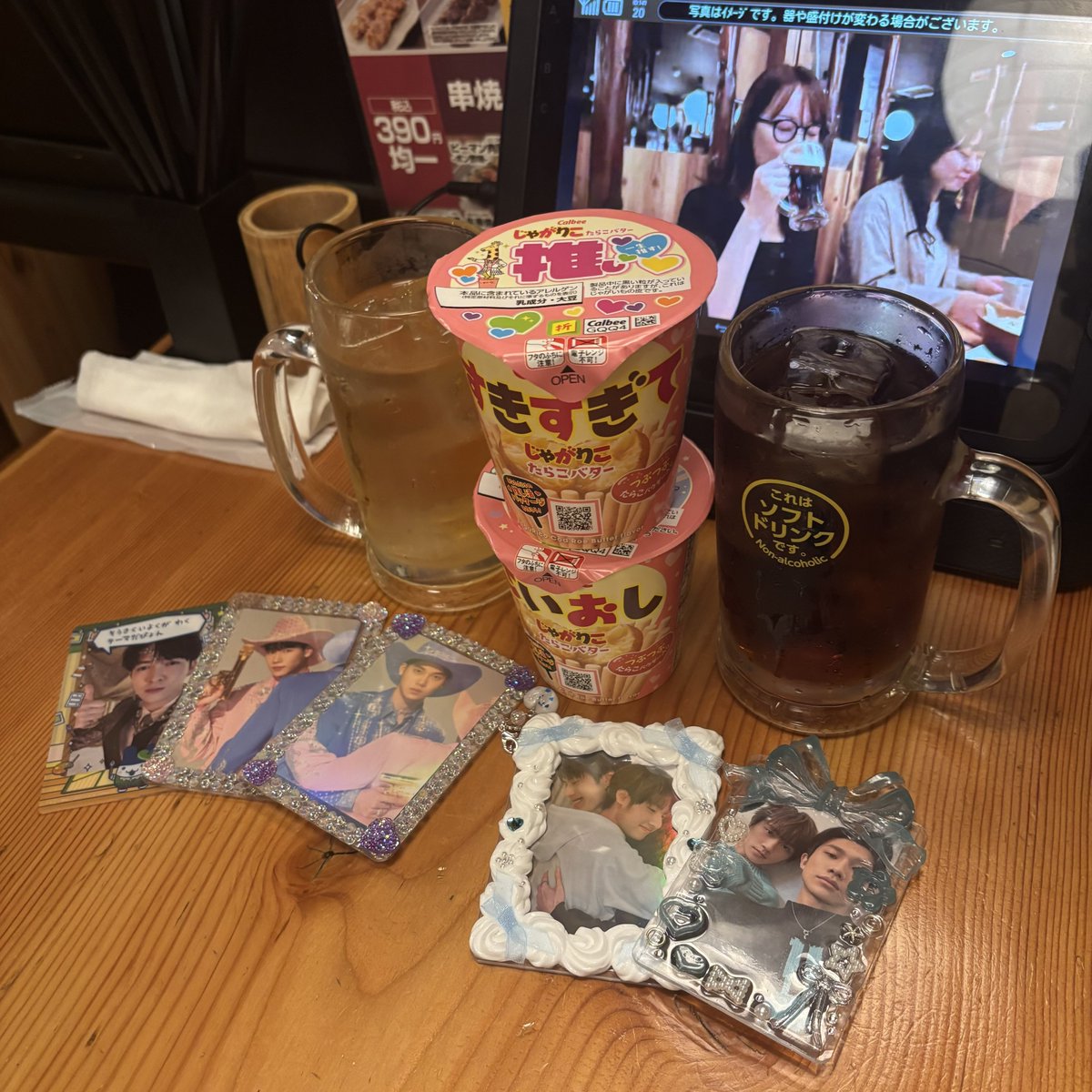 ゃ tweet media