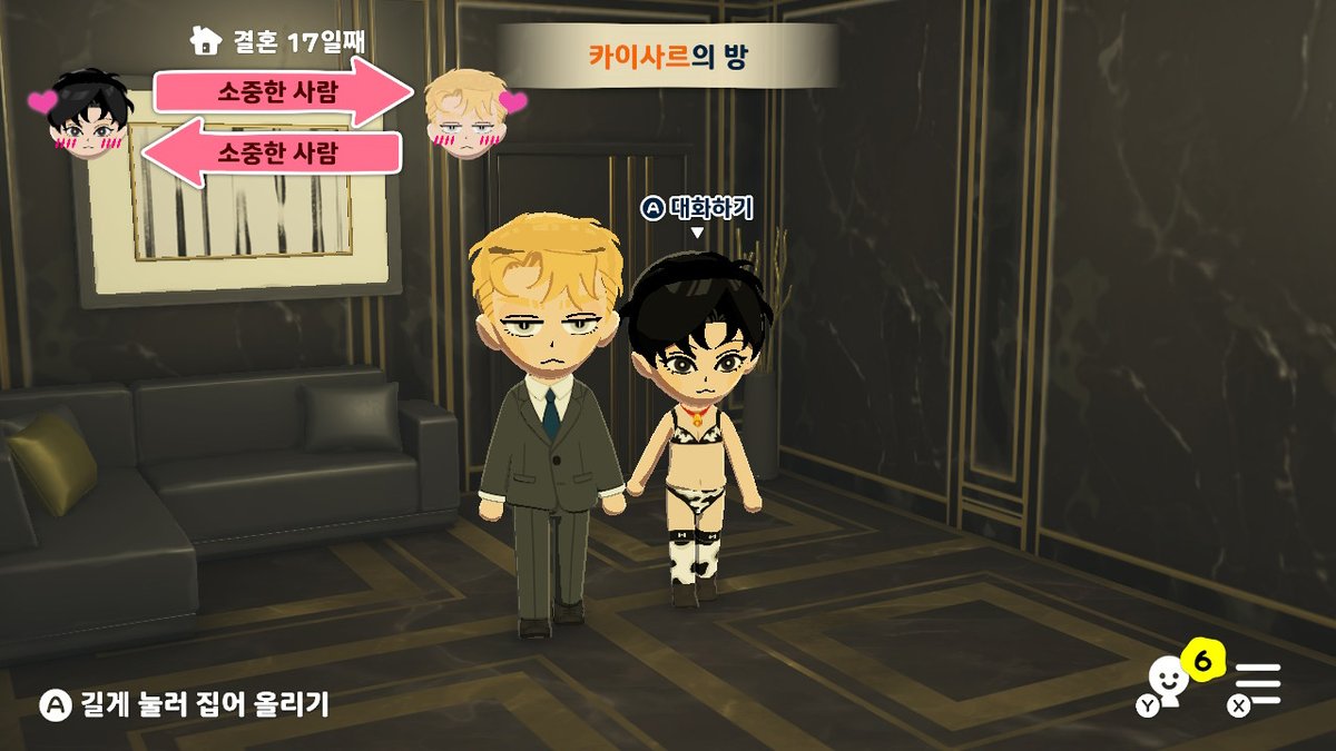 상추 tweet media