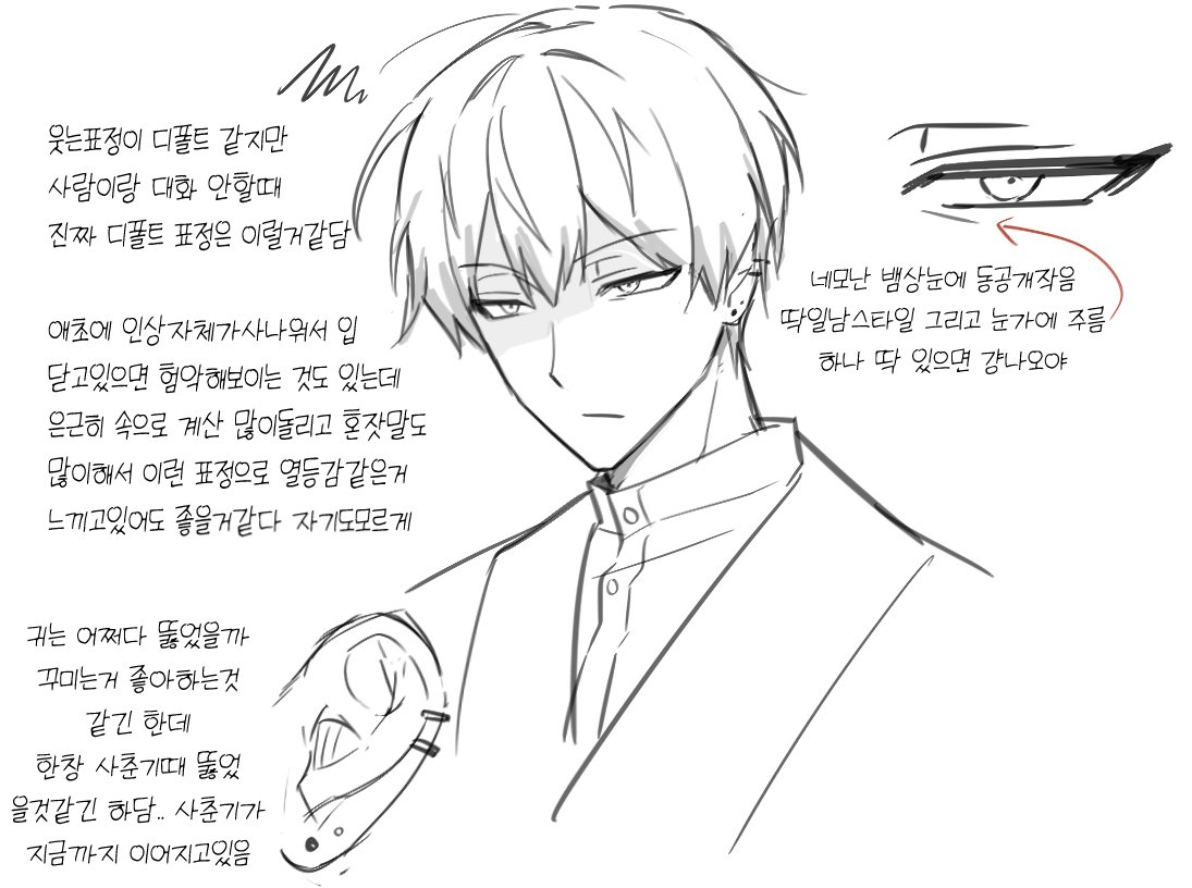 엄태식 tweet media