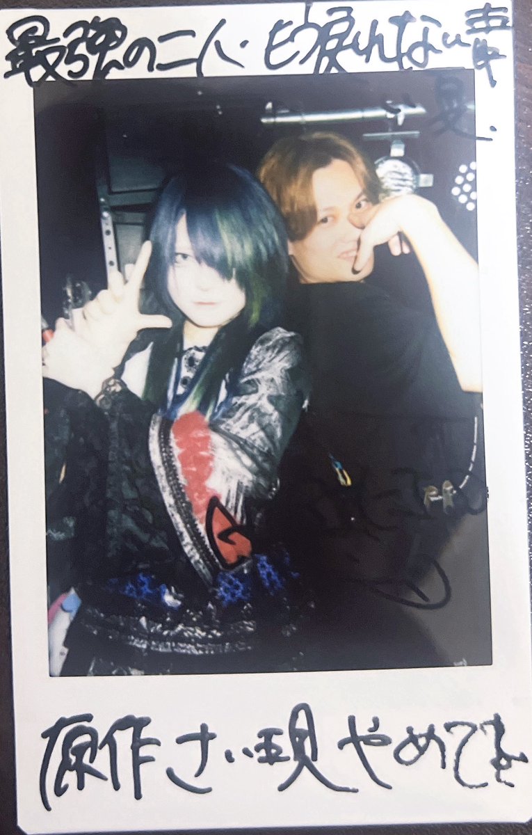 響乃 が茶 tweet media