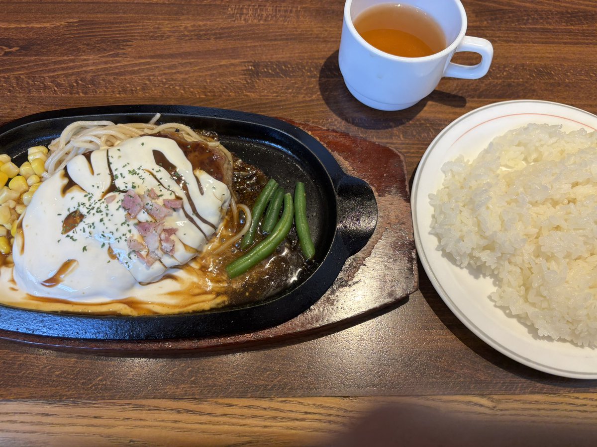 スーさん😇⭐️ tweet media