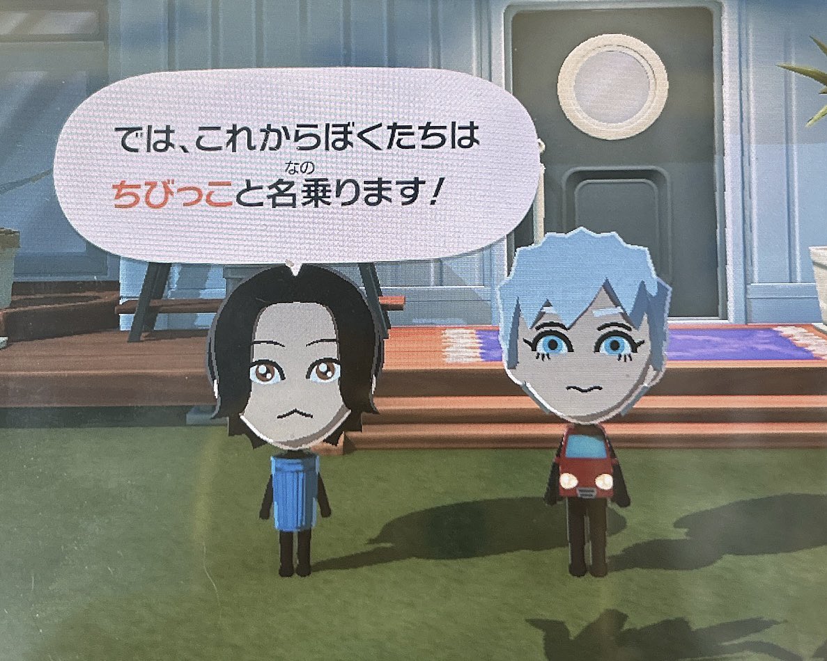 もろ tweet media