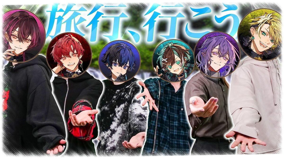hanamaro_raimu7's tweet image. おつふらでした！
お手紙はALTへ✍🏻💭
 #ブラフラ
