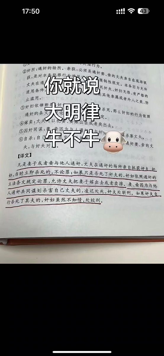 伊利丹 tweet media