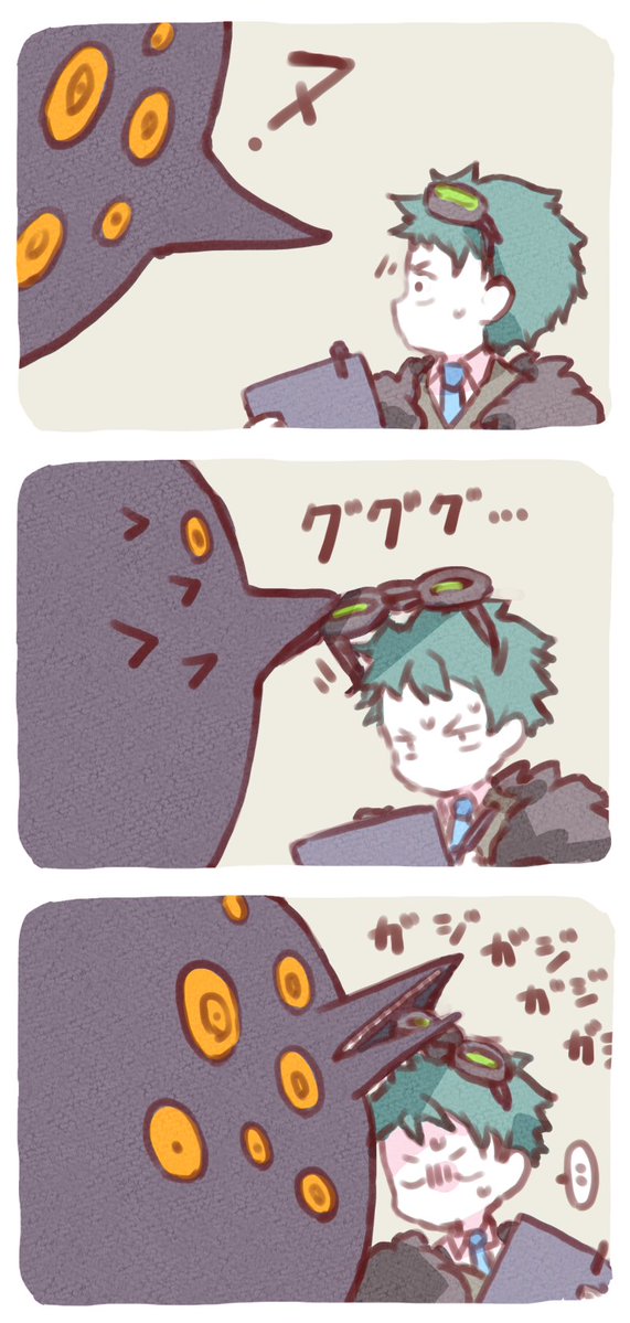 すだち tweet media