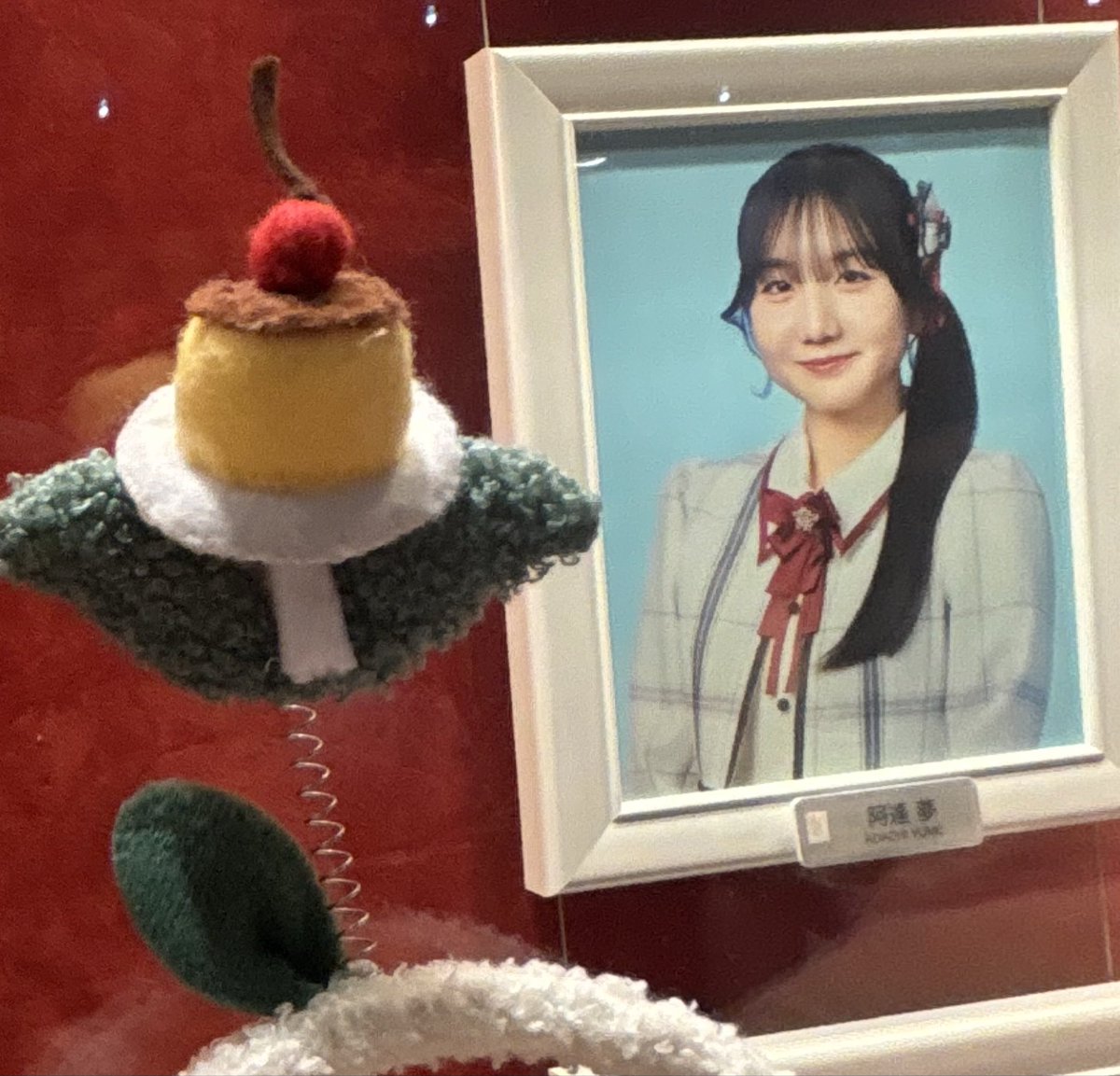 Aiko tweet media