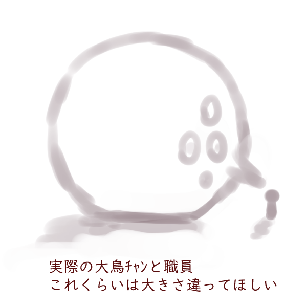 すだち tweet media