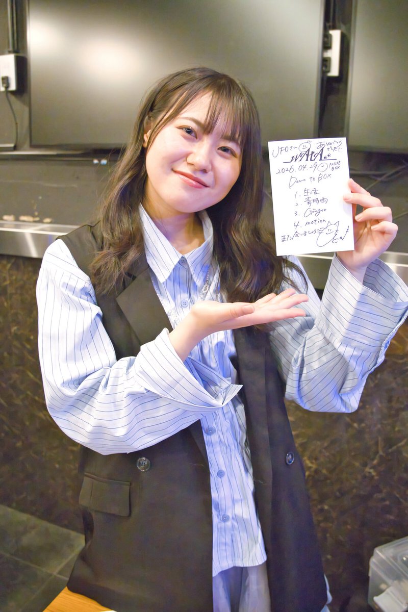 gkiw68's tweet photo. 2026/4/29(祝)
Dawn to BOX
#MUSEBOX
#安達花
#杏月アカリ
#wAtA
#星愛
少し日にち経ってしまいましたが💦
うまくいかない事があり少し気持ちが落ちてたのですが、知った顔が多く😊いつもの曲を聴いてたら、気持ちが楽になりました。ありがとうございます☺️ https://t.co/GADnfZ7La1