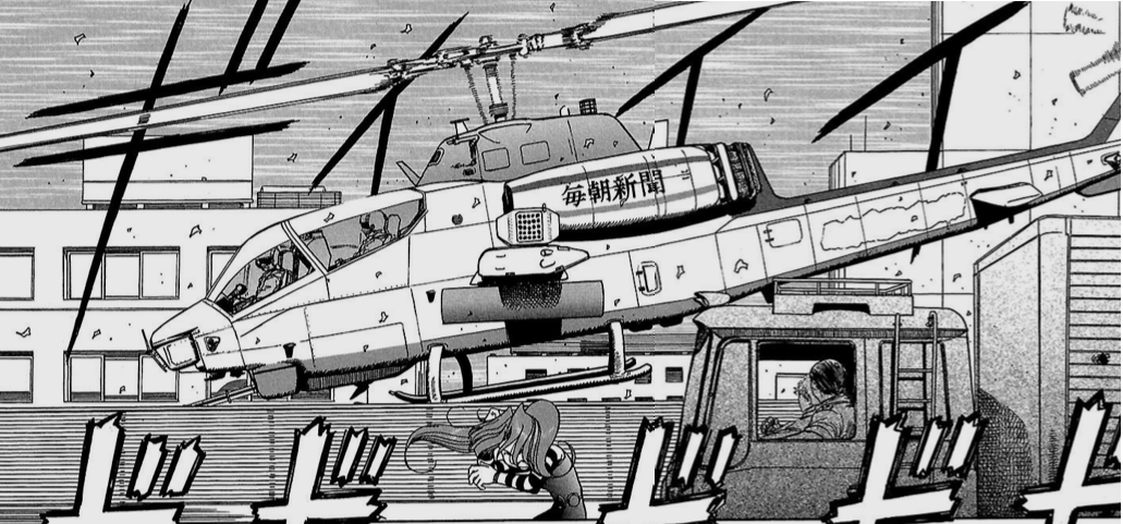 ONION_555's tweet photo. @renrakukyougi 綾金市では中日新聞に続いてシェア２位ですよ（毎朝新聞調べ） https://t.co/B1VSt6LhVa
