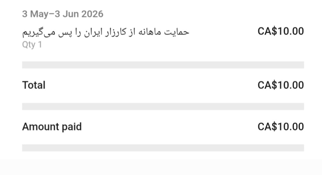 Nima Moradkhani tweet media