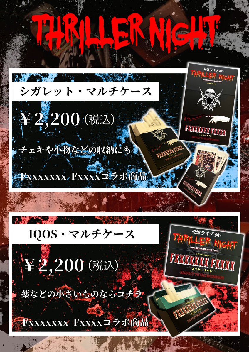 「シカゴ警察 チャレンジ 実物 シリアル番号入り 本人手渡し」 Amazon.co.jp: 米国 シカゴ警察バッジホルダー No 128 SERGEANT