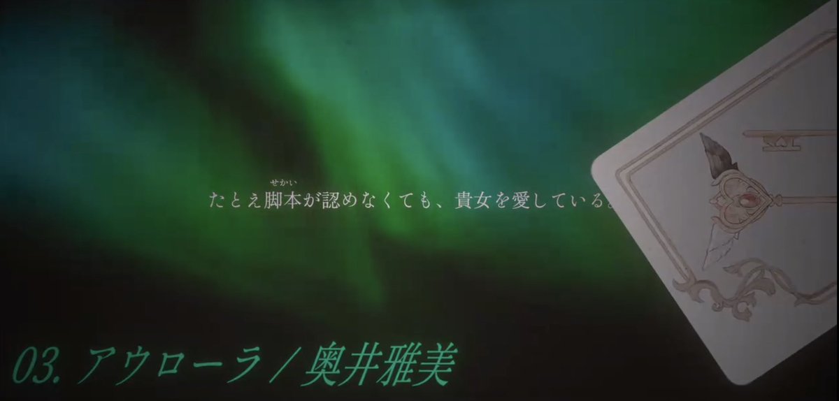 海象の盛装游行 tweet media