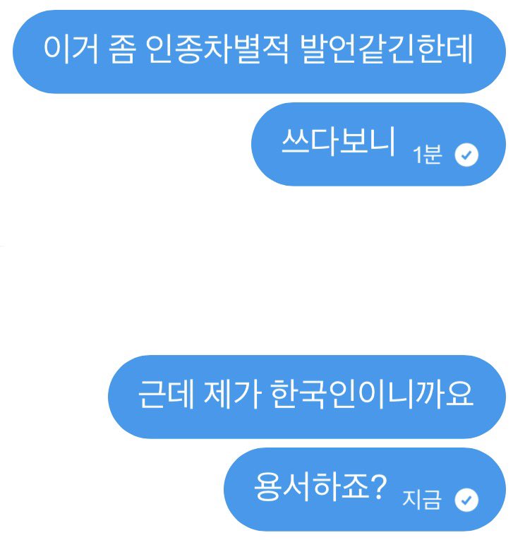 진청연 tweet media