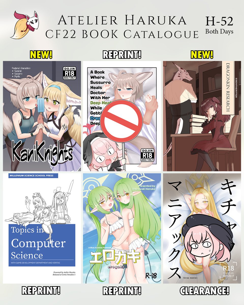 白雪はるか❄️@CF22 H-52 Both Days tweet media