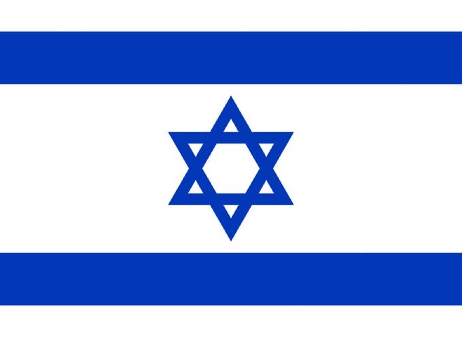 Natalia Yael🇮🇱 tweet media