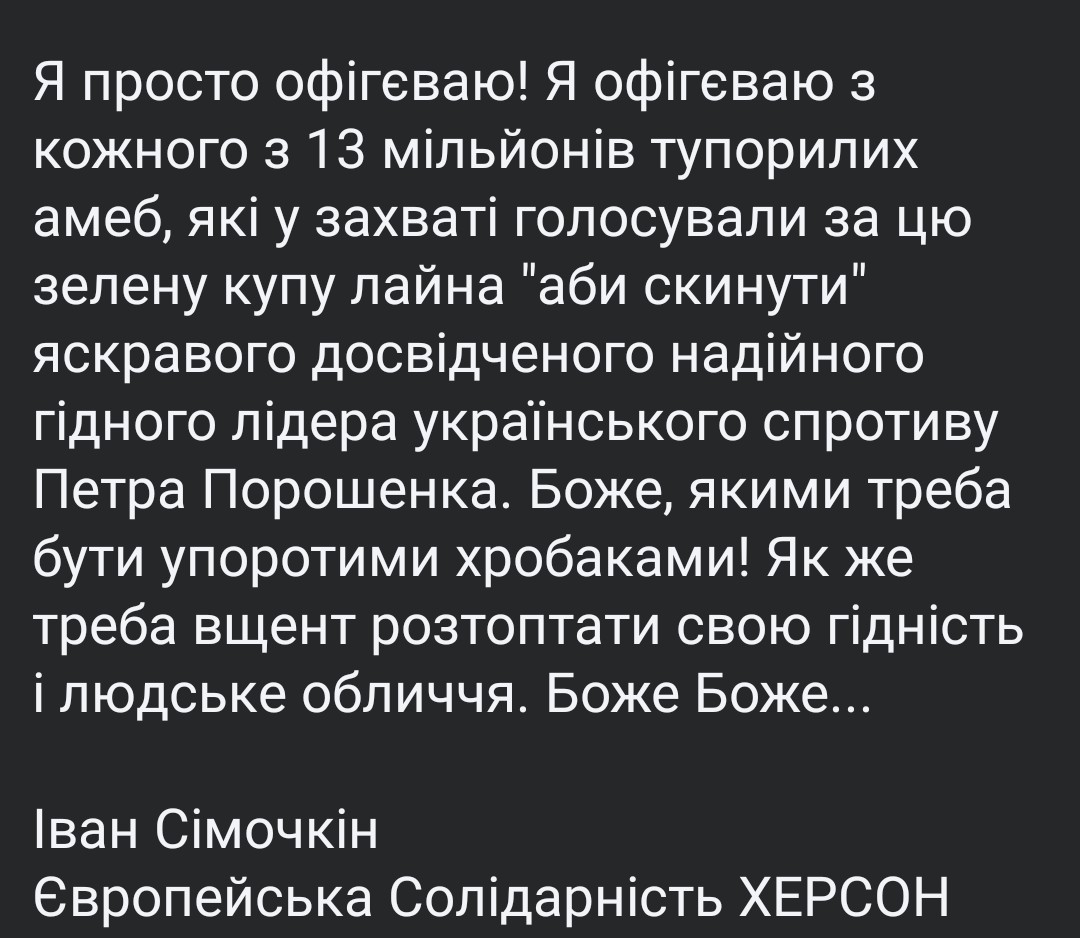 👏👏👏🤦🤦🤦🤬🤬🤬🤬🤬