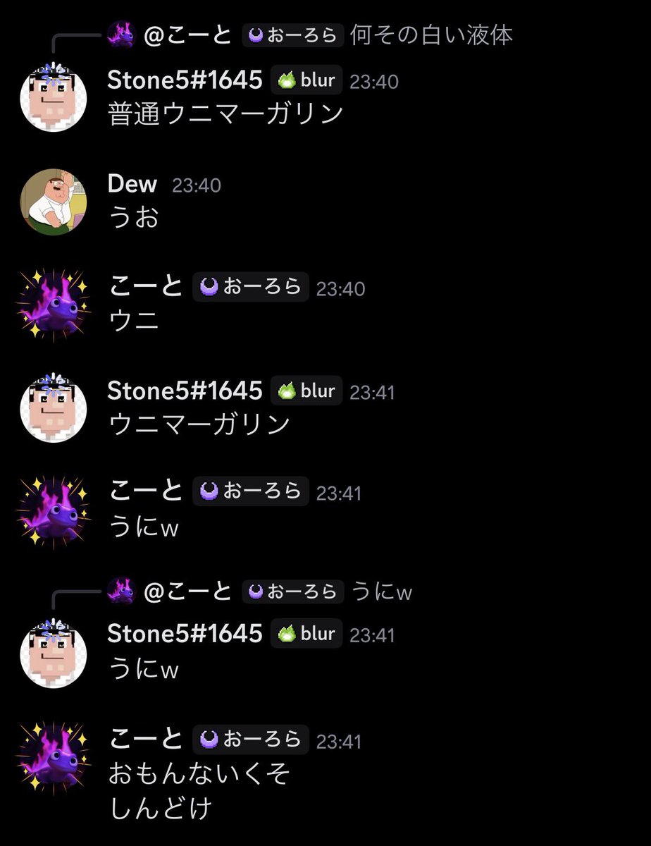 Stone51645 tweet media