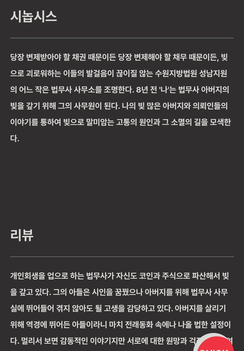 햄무 tweet media