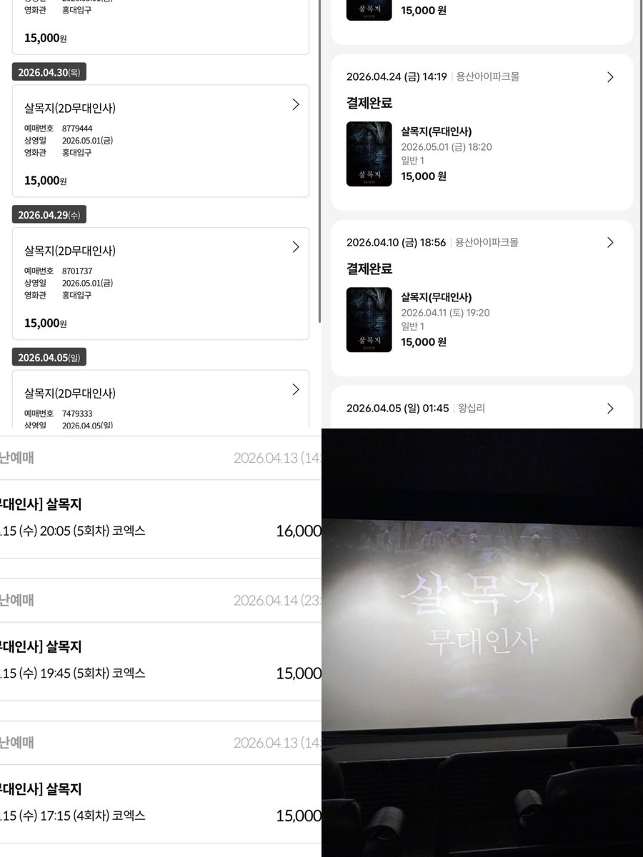 뚀 tweet media
